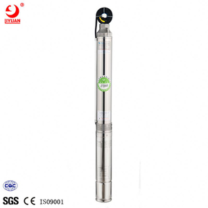 Good Quality High Pressure Solar Centrifugal Deep Well Water Pump