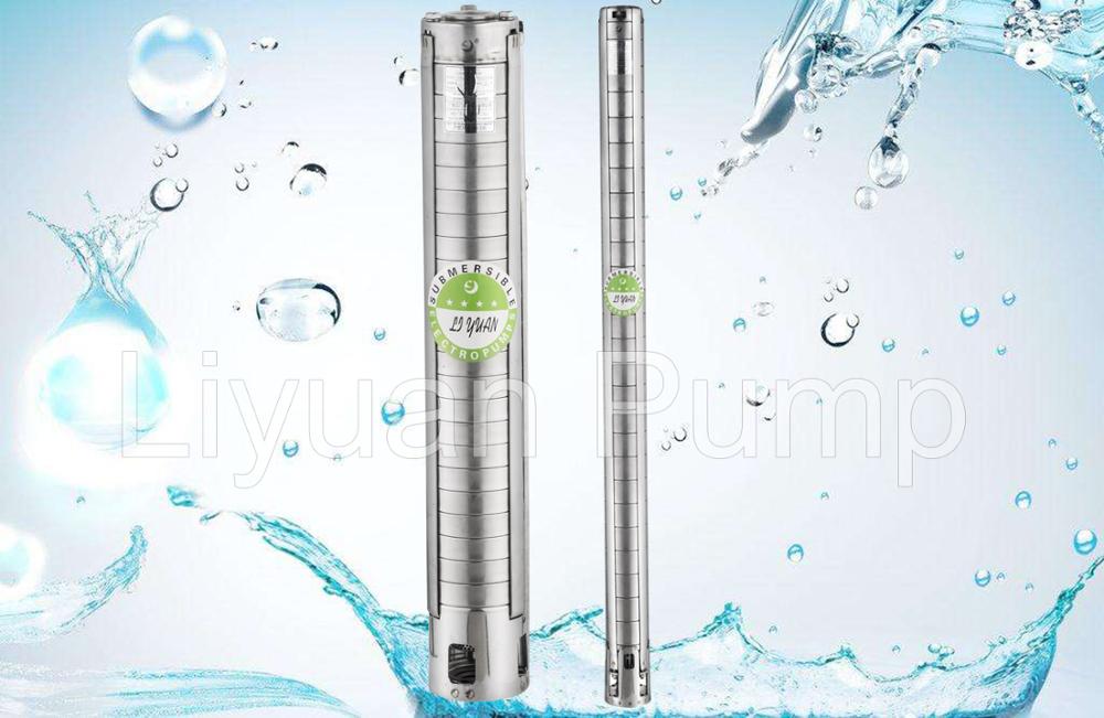 Centrifugal Submersible Pump, China AC Water Pump for Sale