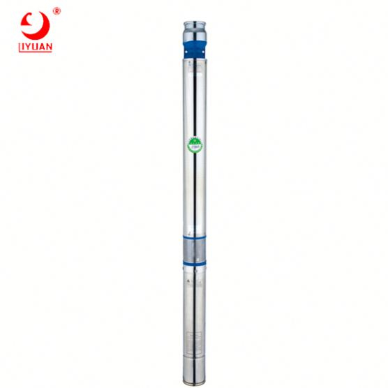 Good Quality High Pressure Inner Motor Water Pump