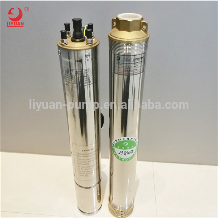 stable quality long life water pump price philippines heat pump water heater low noise water pump